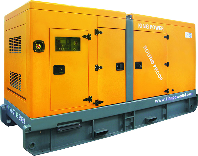 低噪音发电机组